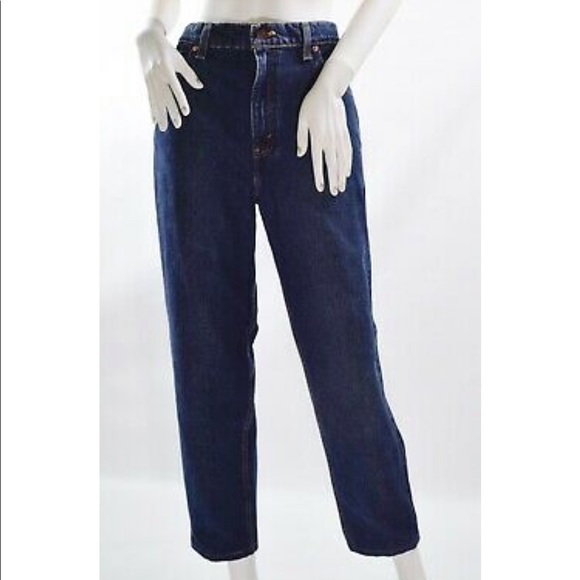 Levi's Denim - Vintage Levi’s 550 high waisted mom jeans
